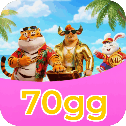 Performance 70gg